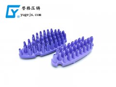 鋁合金壓鑄的壓鑄工藝?yán)碚?></a></div>
                  <div   id="xtvx7x5t"   class="media-body">
                    <h3><a href="/news/technique/20200619/1512.html" title="鋁合金壓鑄的壓鑄工藝?yán)碚?>鋁合金壓鑄的壓鑄工藝?yán)碚?/a></h3>
                    <div   id="xtvx7x5t"   class=